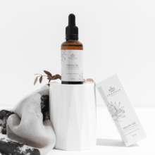 زيت الآرجان الأصلي من أرقانيا بيوتي